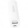 iDeaUSA Y-17W 2600 mAh Portable Battery Power Bank – for $5.97